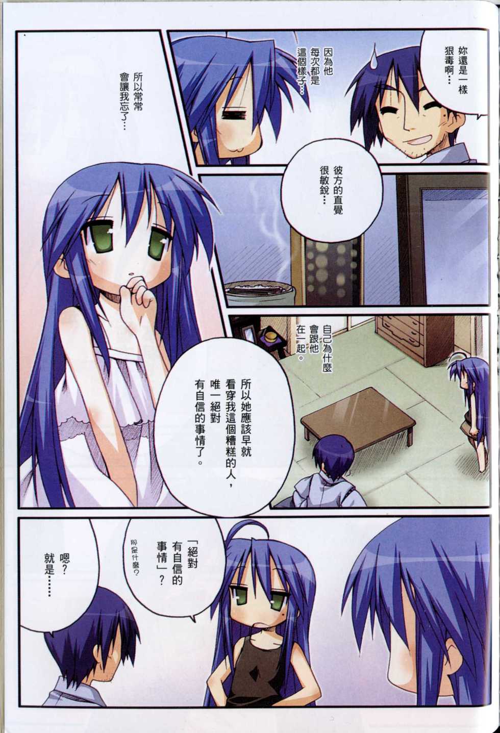 第126页