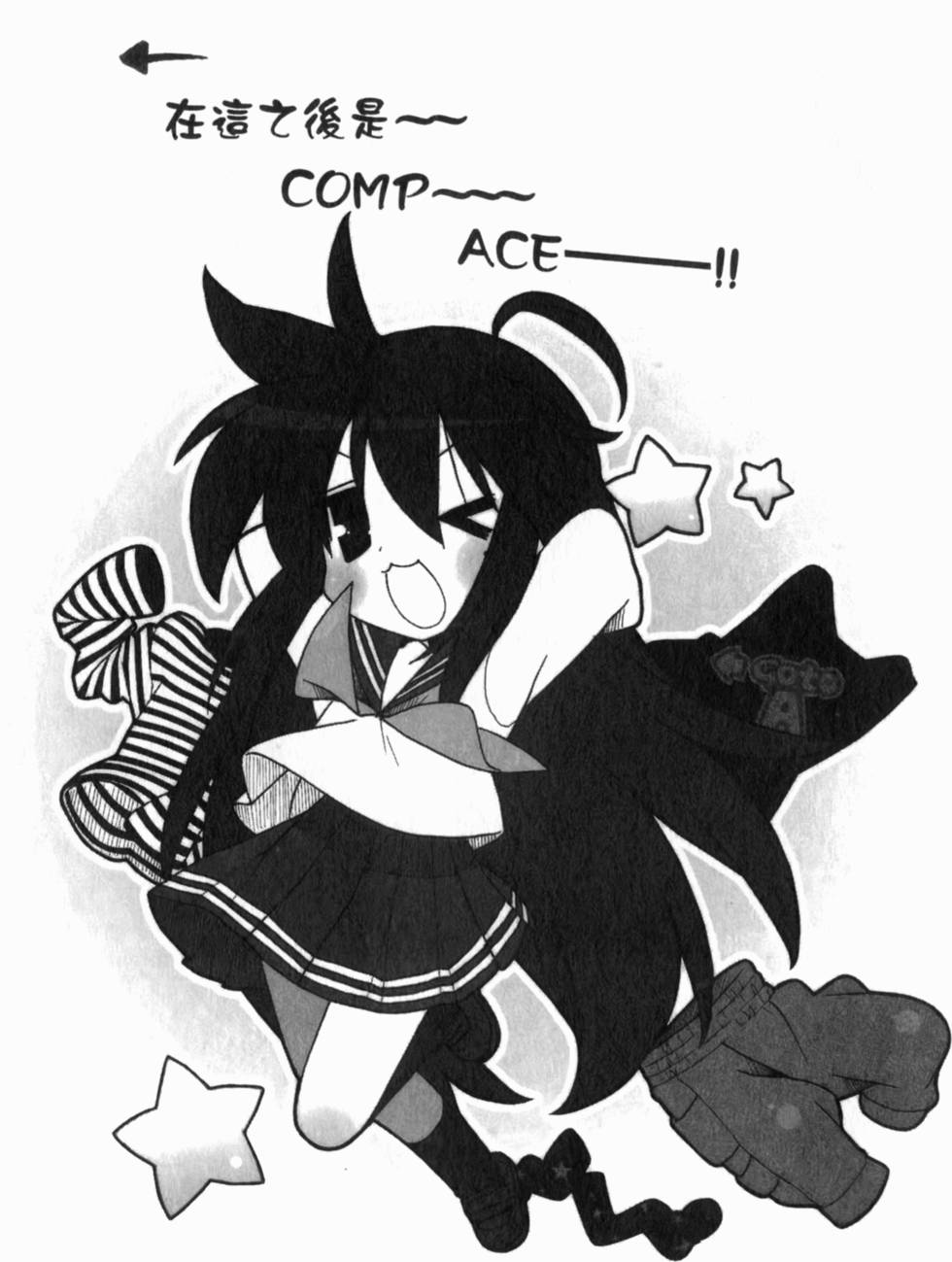 第79页