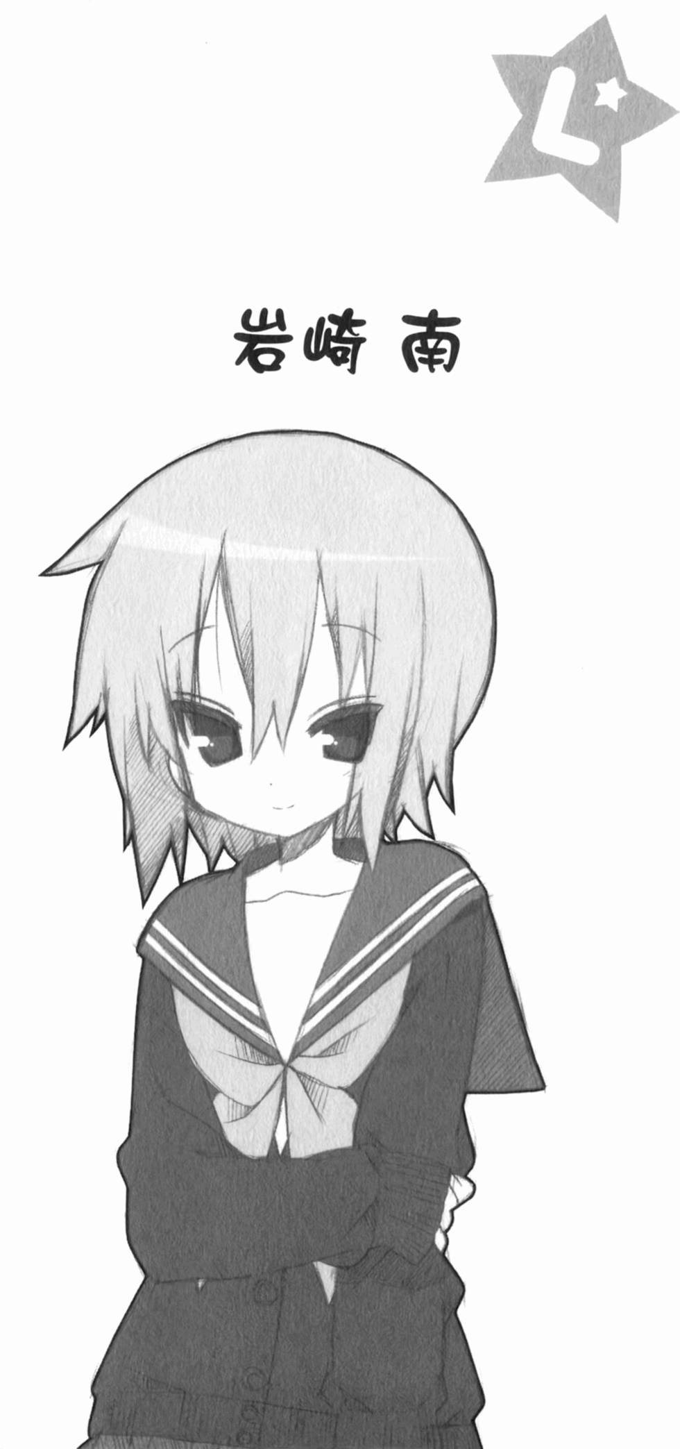 第46页