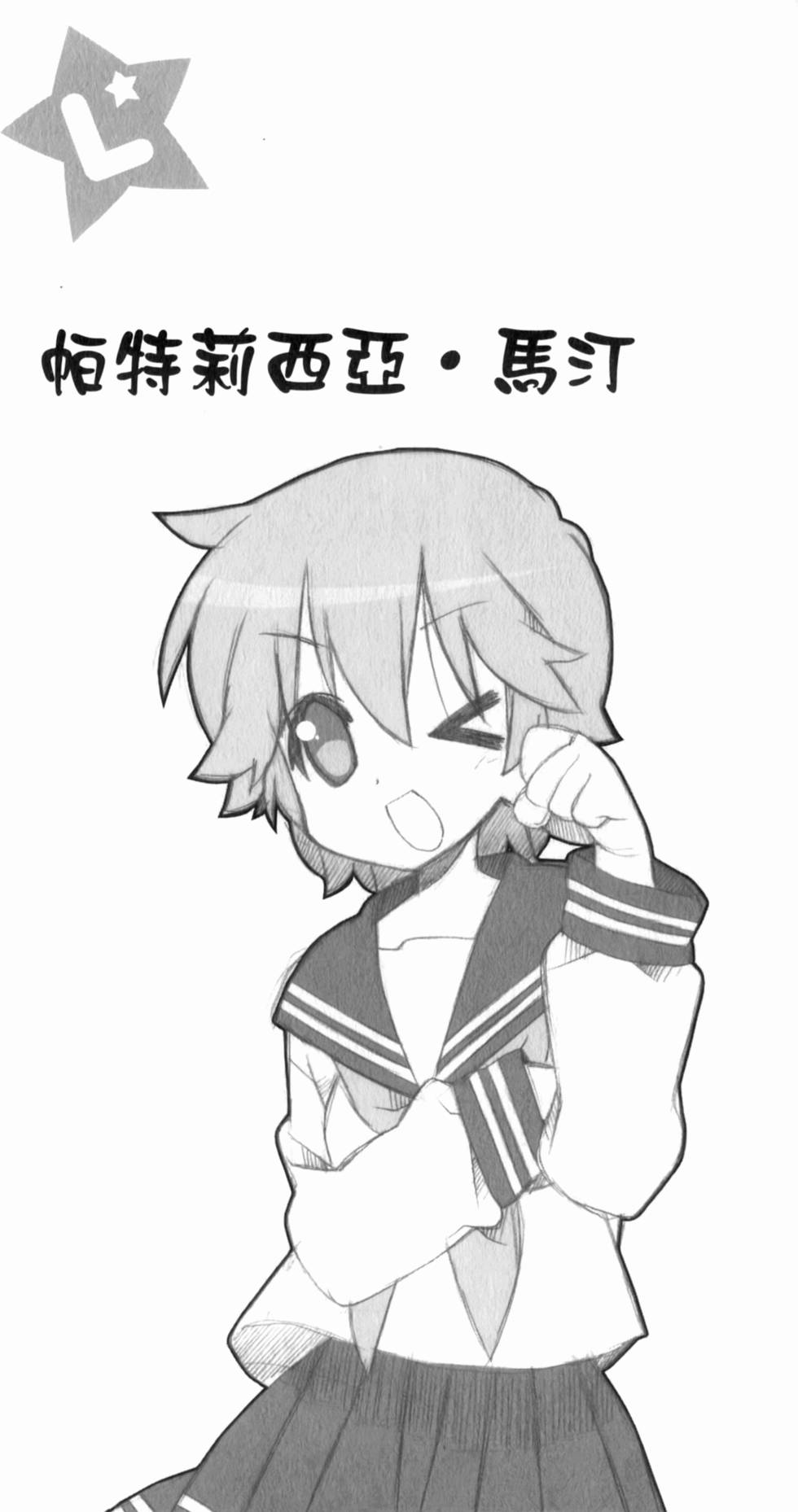 第55页