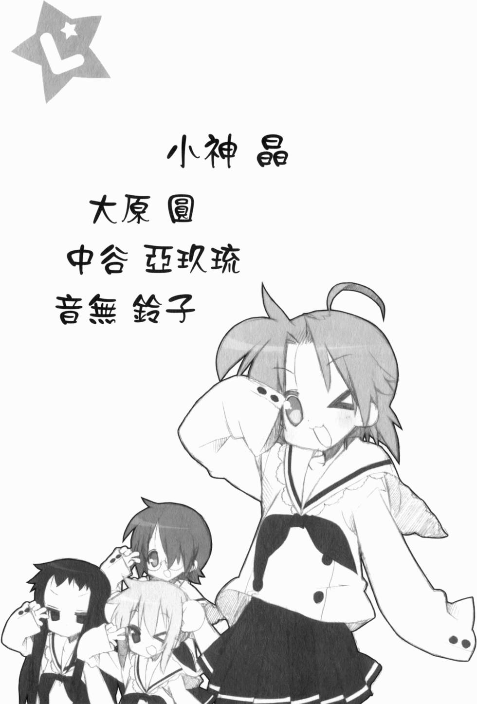 第127页