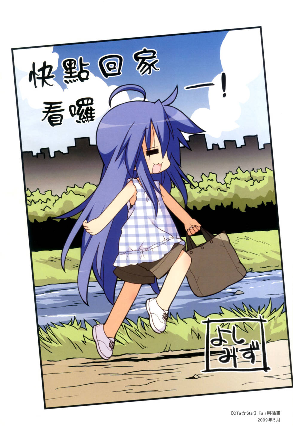 第140页