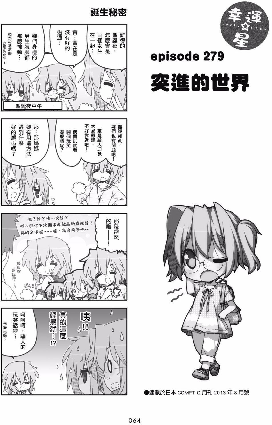 第62页