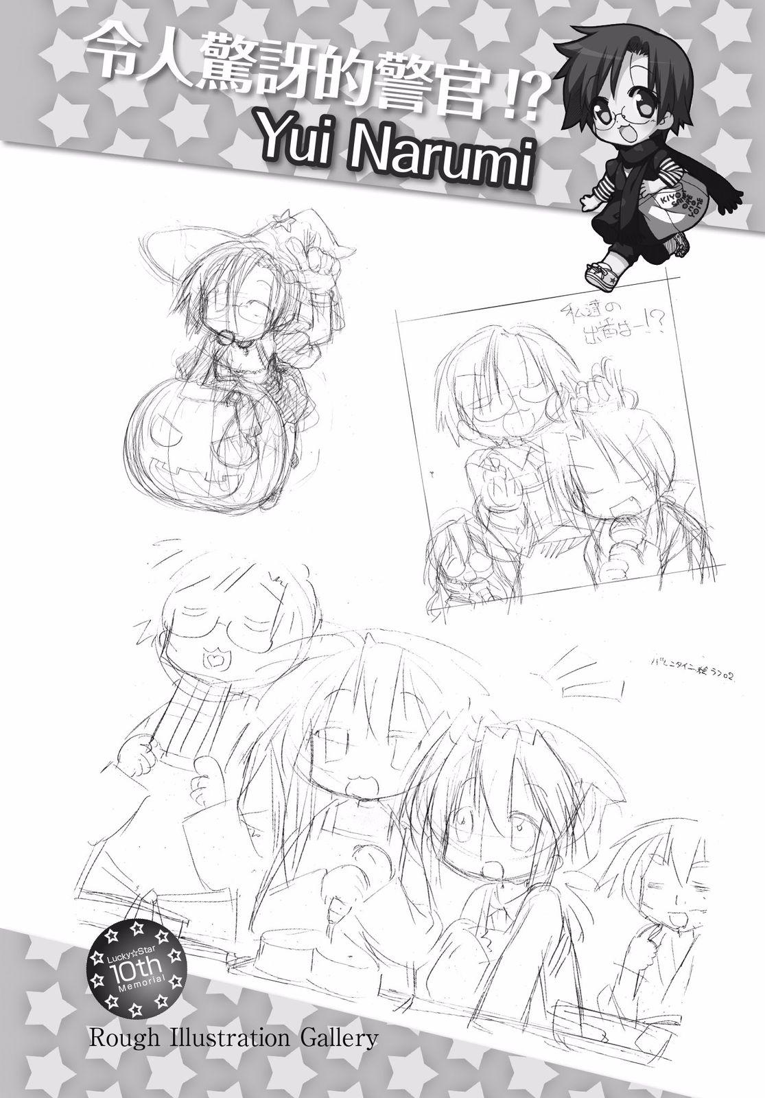 第78页
