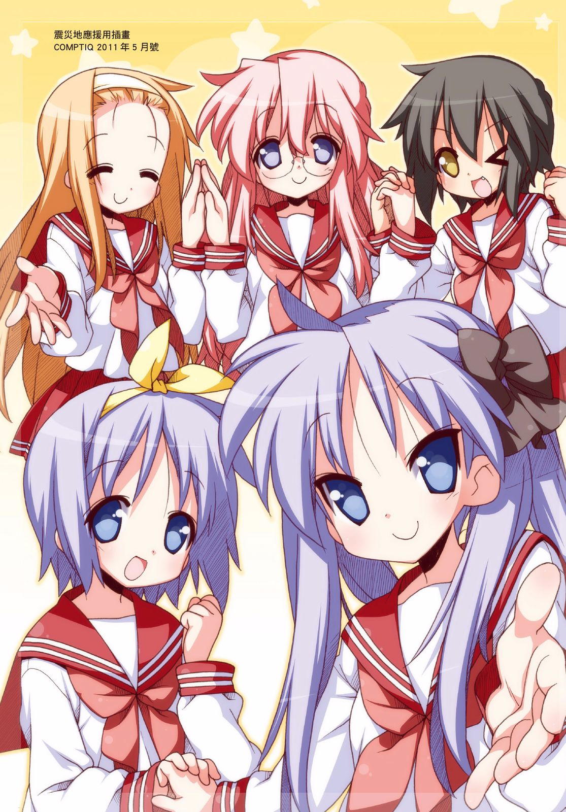 第136页