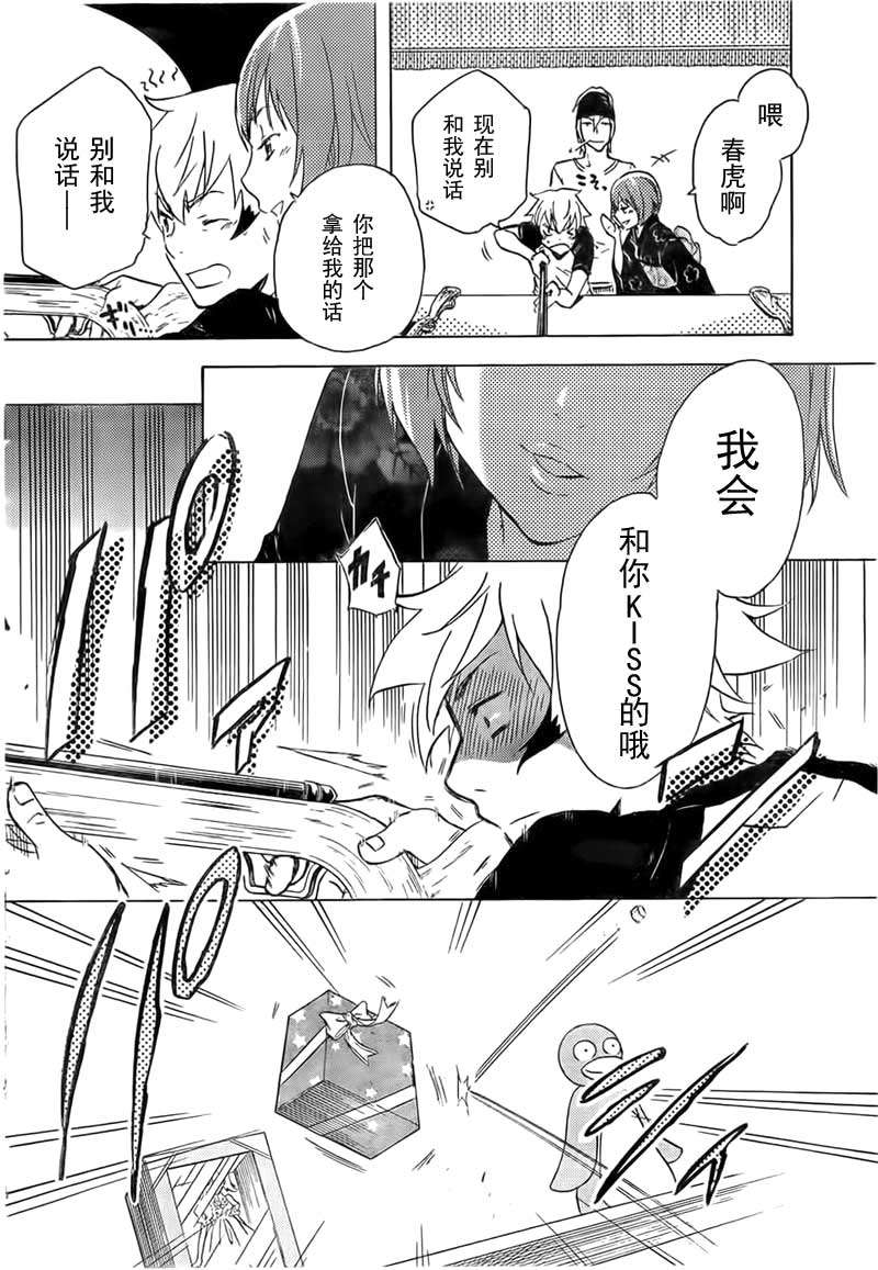 第35页