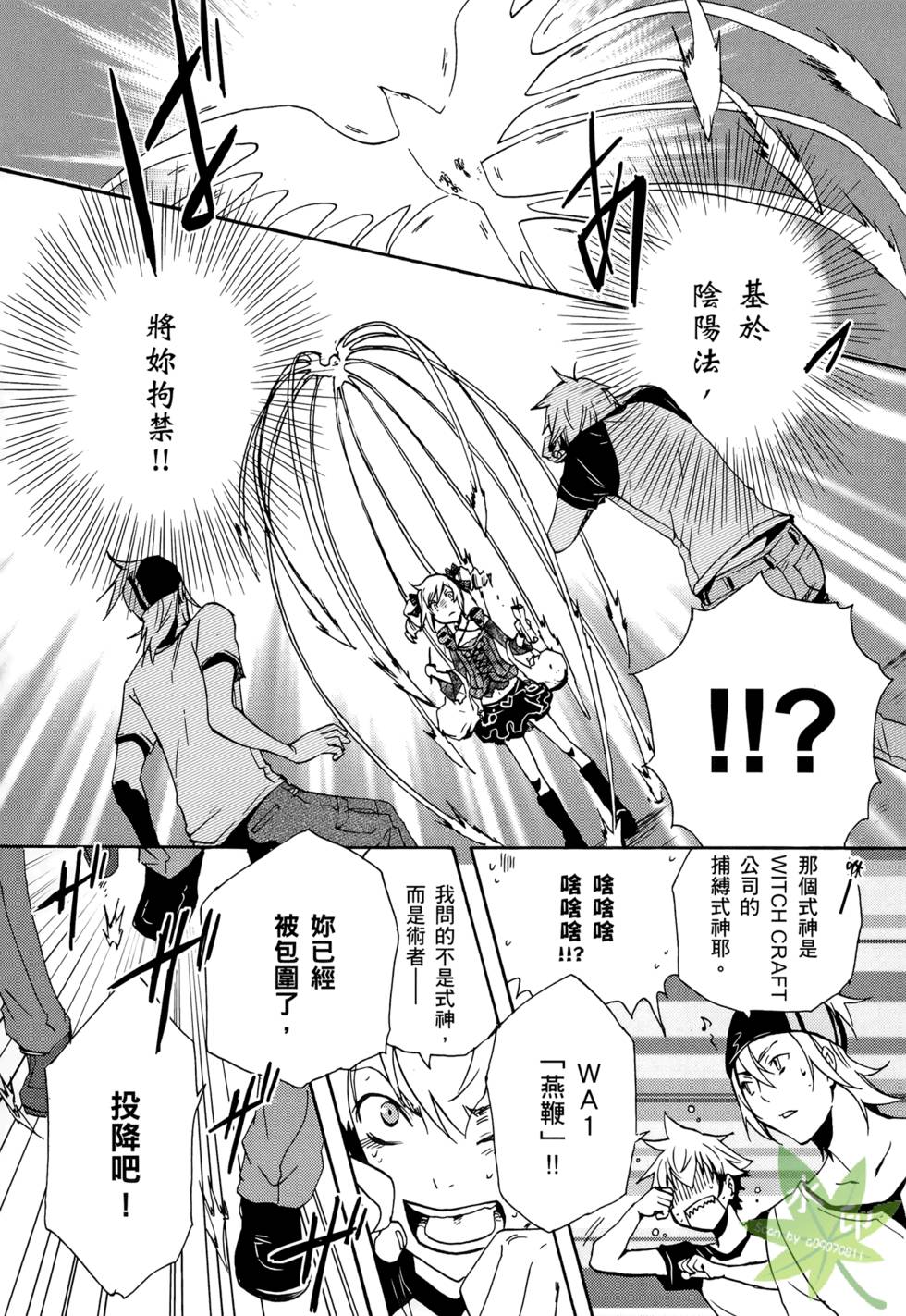 第65页