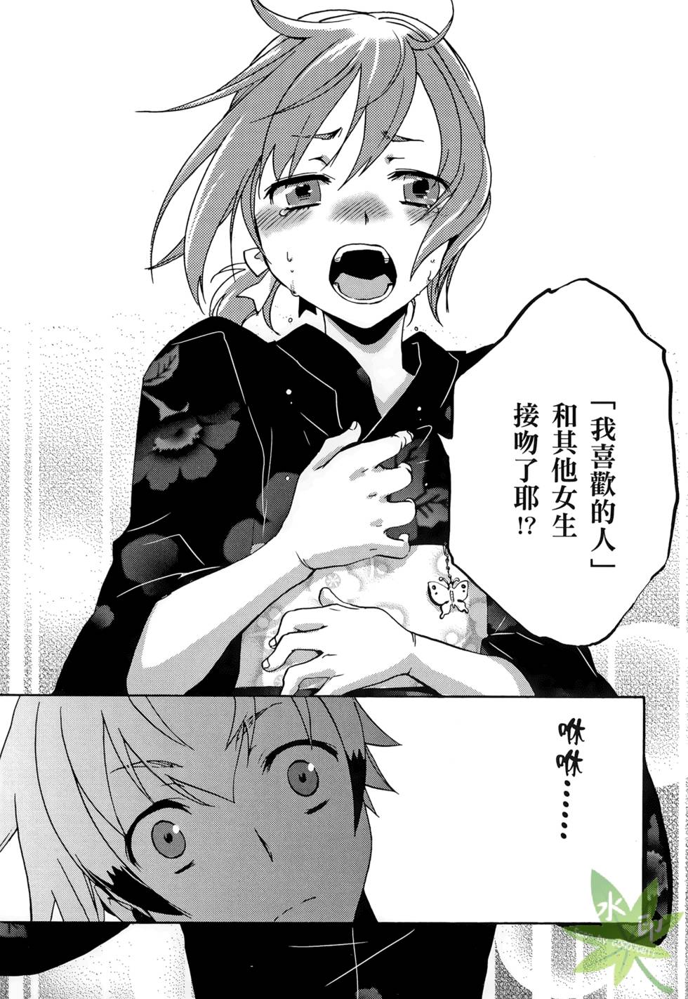 第80页