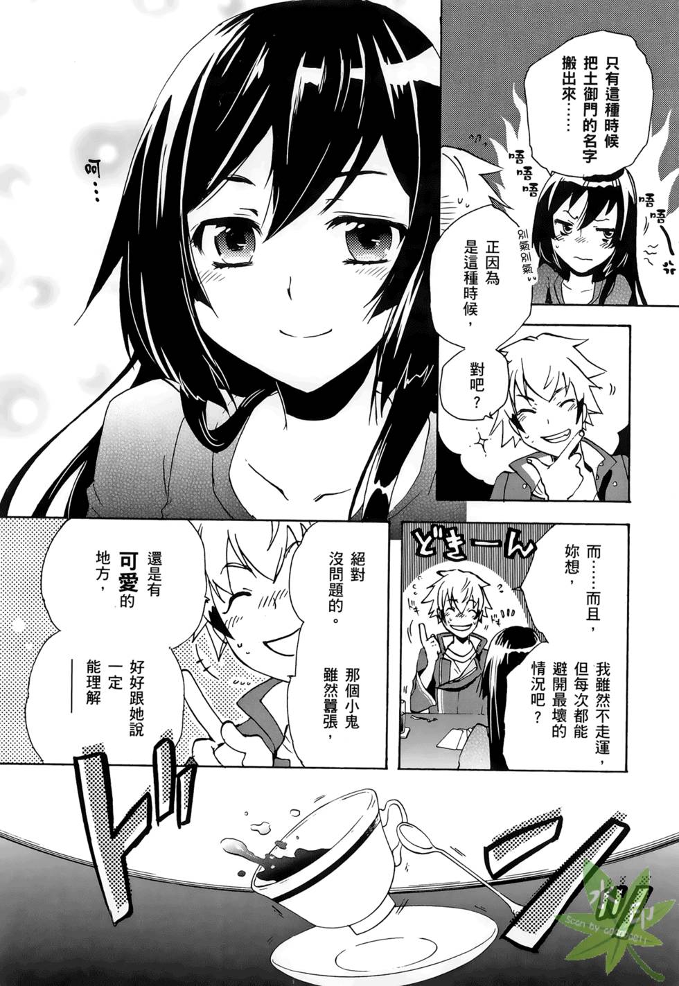 第94页