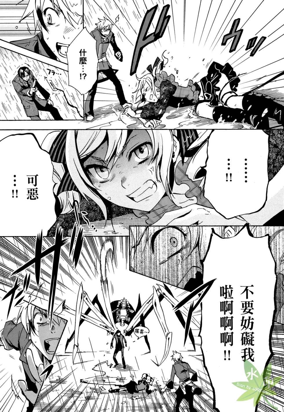 第123页