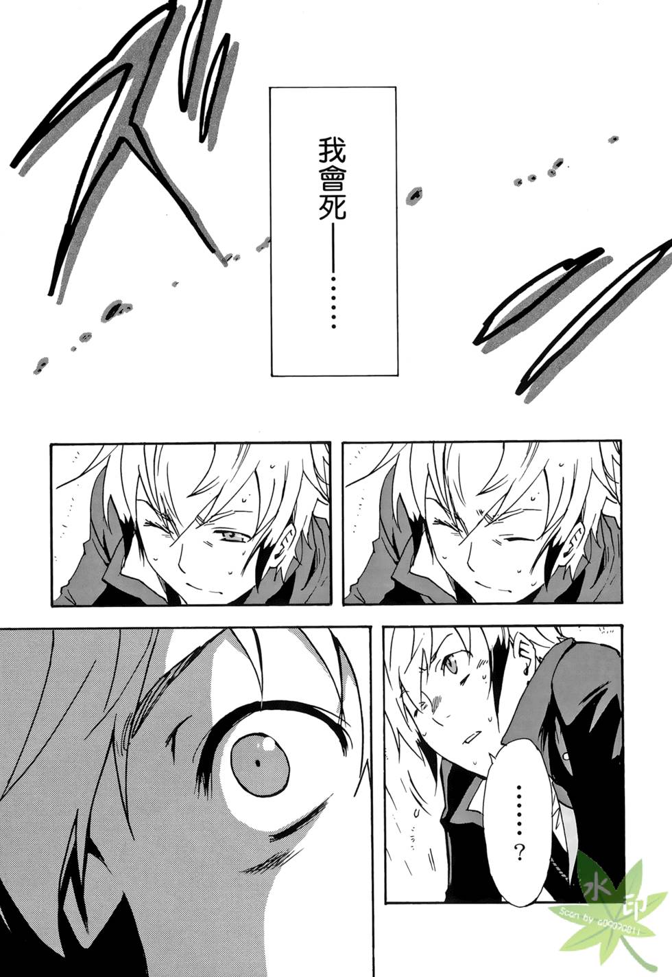 第125页