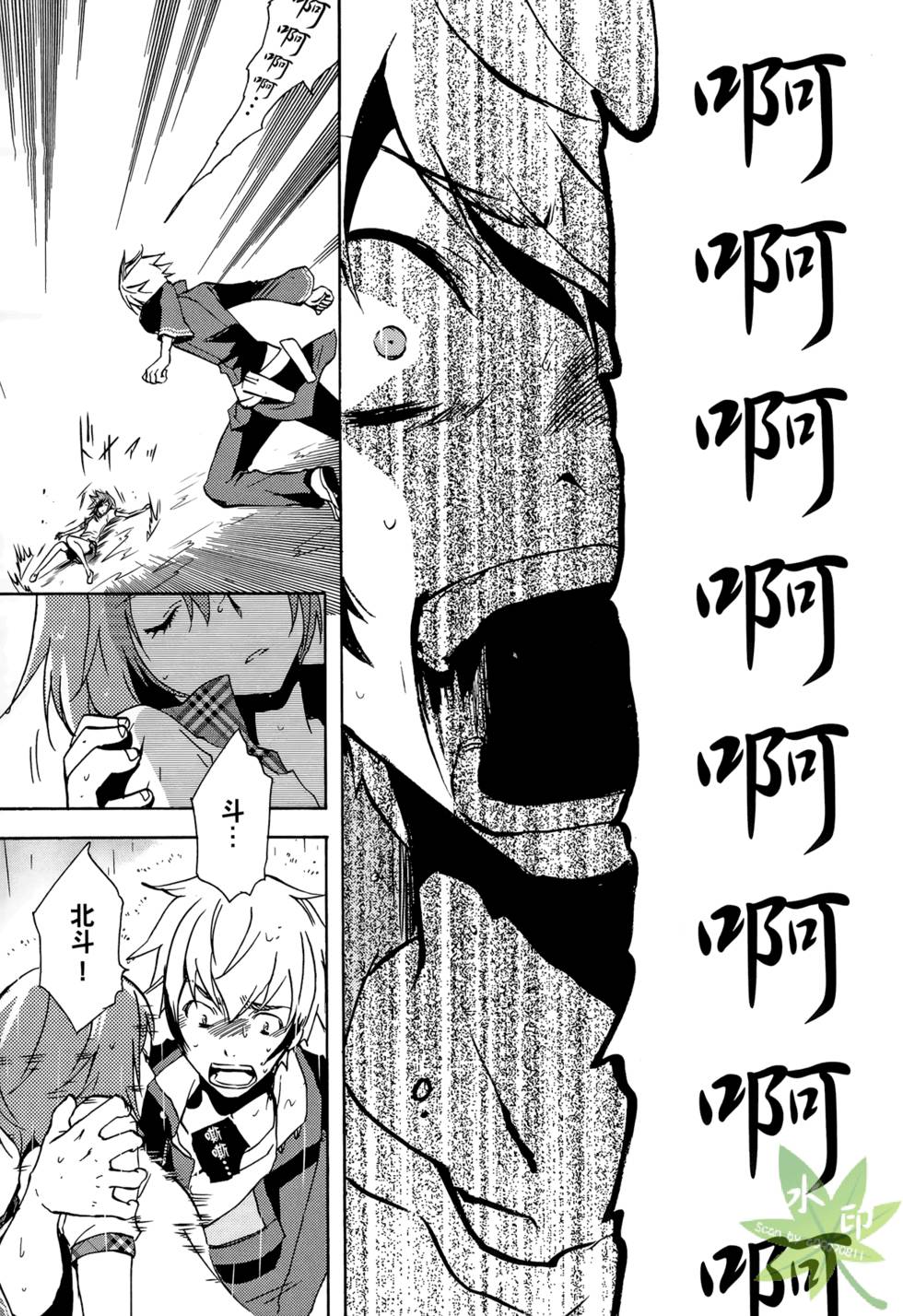 第129页