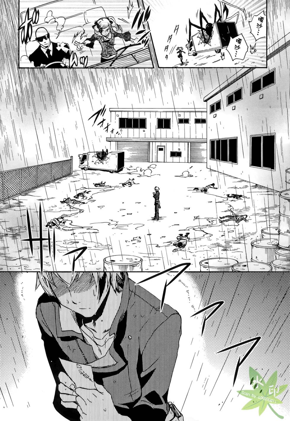 第134页