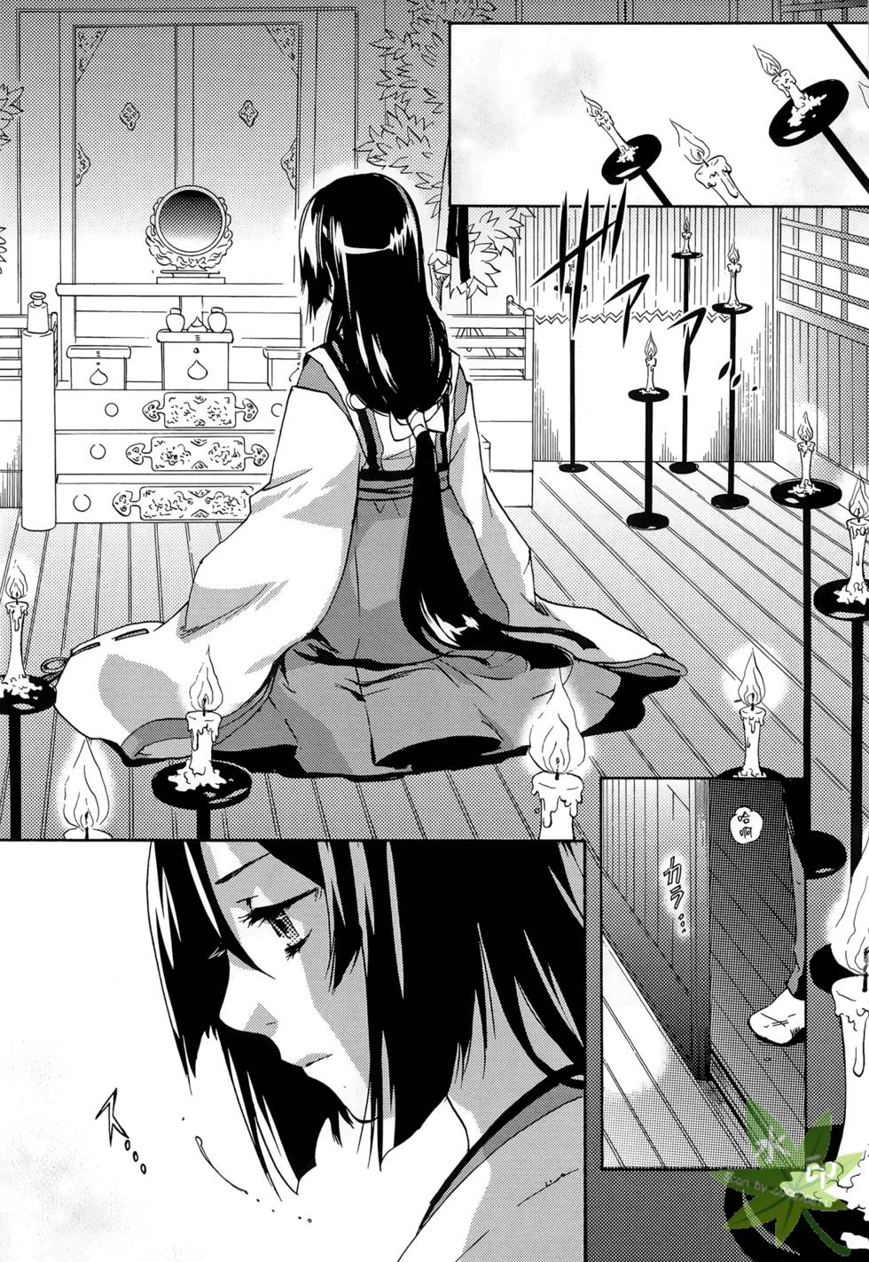 第136页