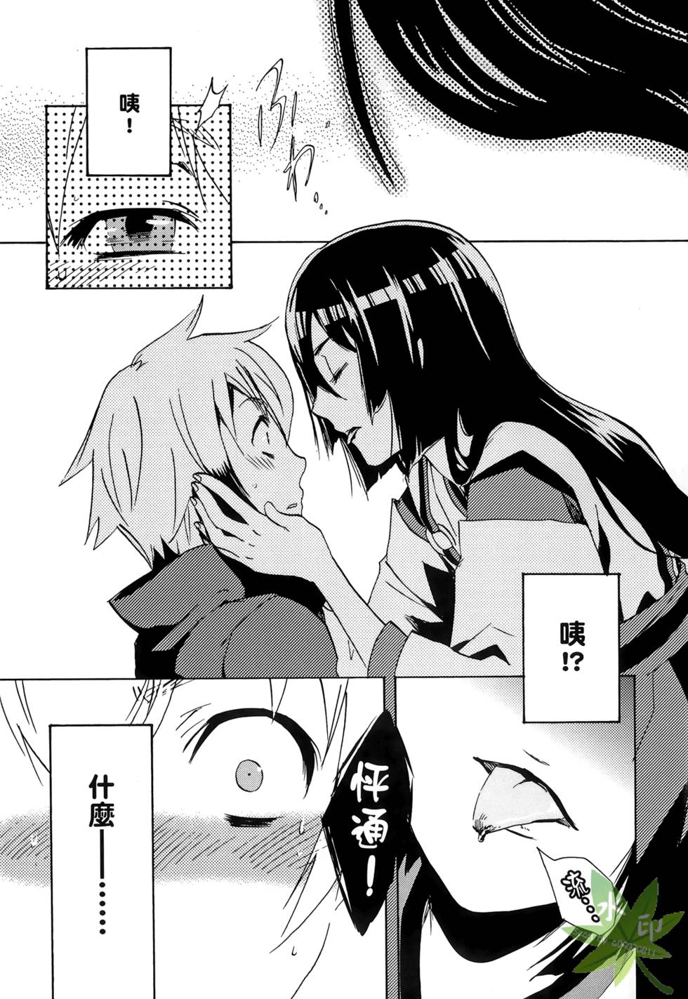 第151页