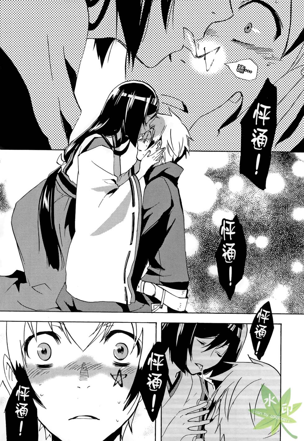 第152页