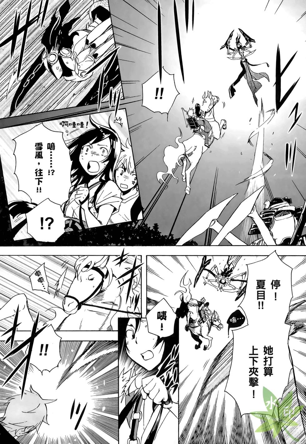 第164页