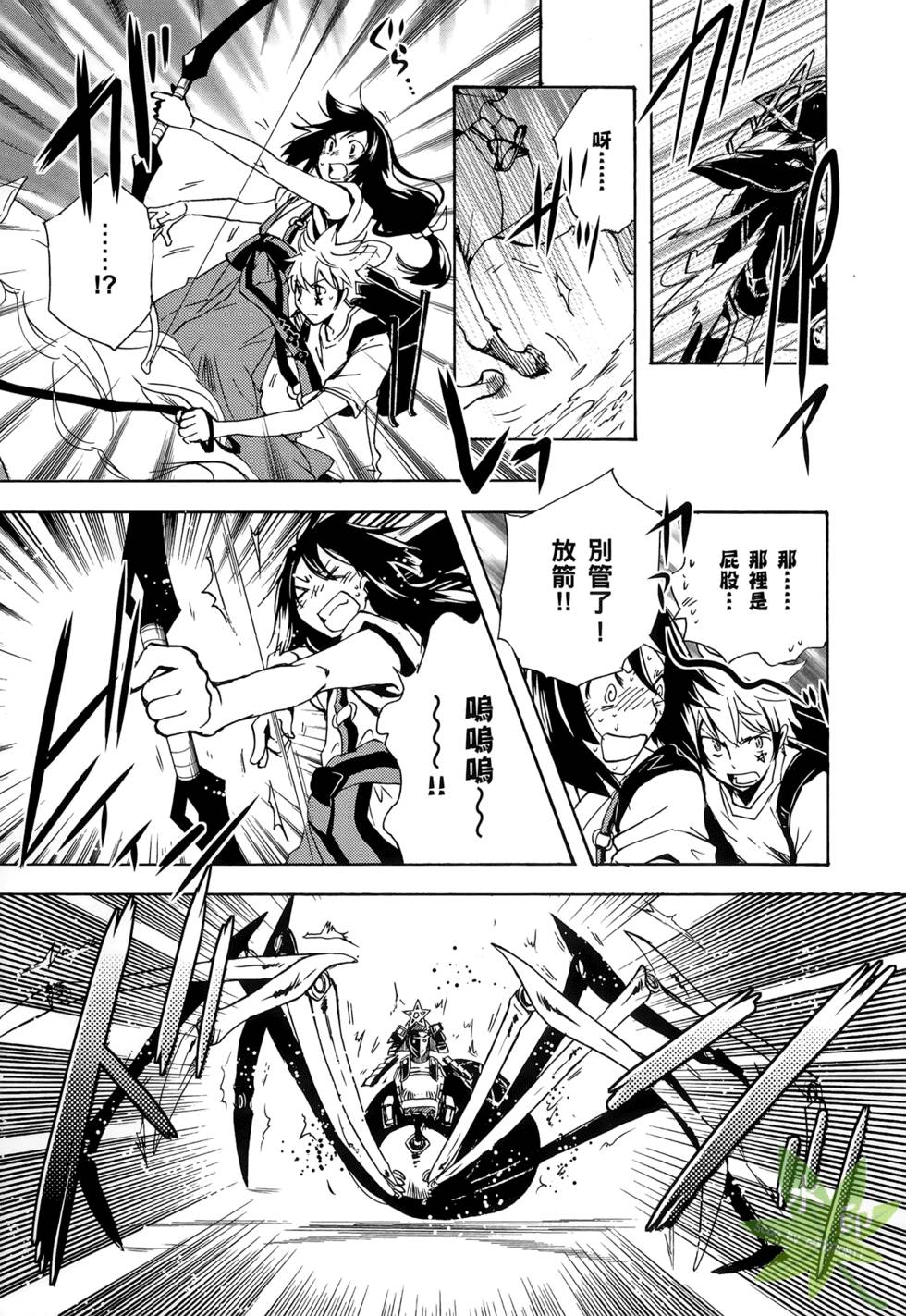 第175页