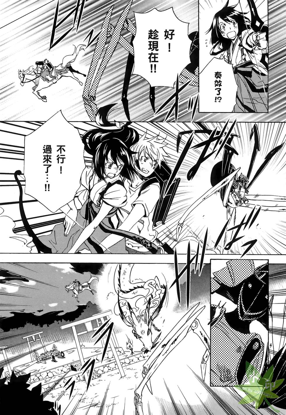 第176页