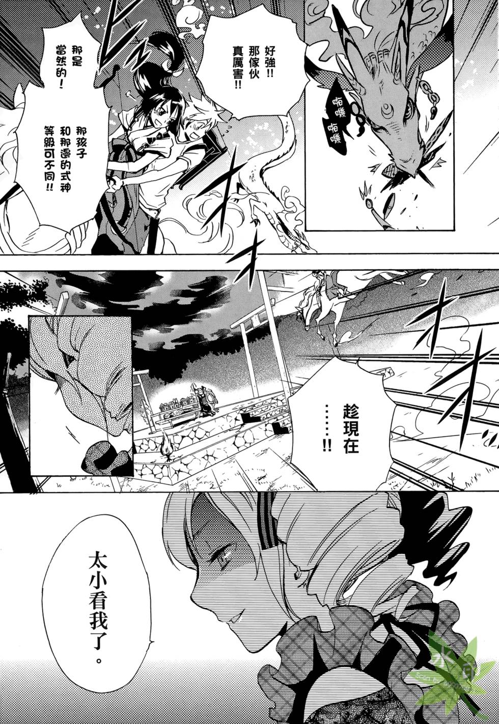 第177页