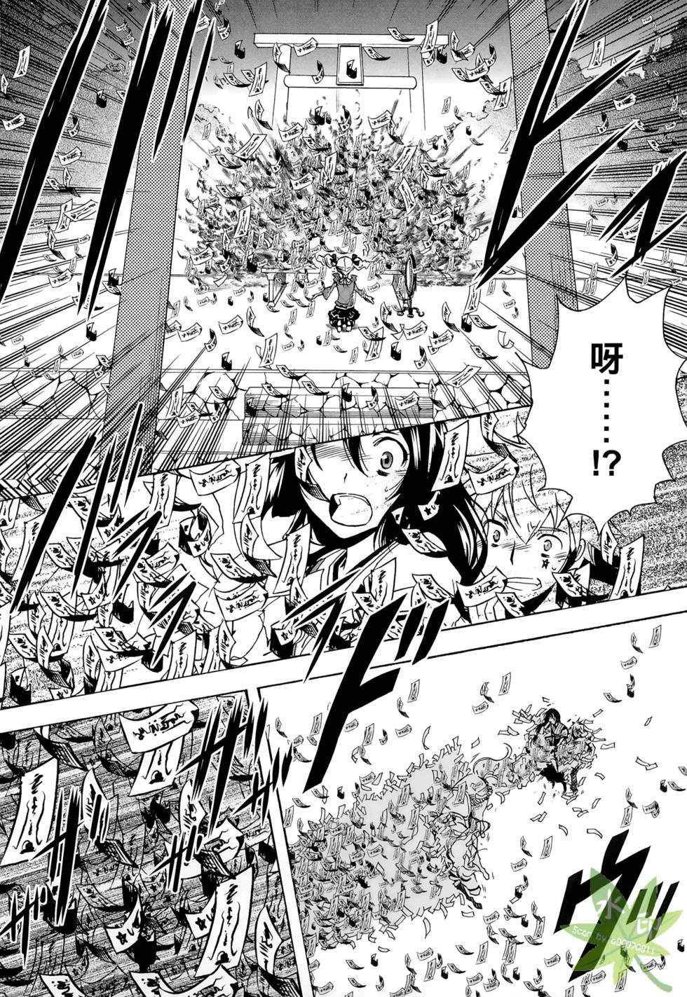 第178页