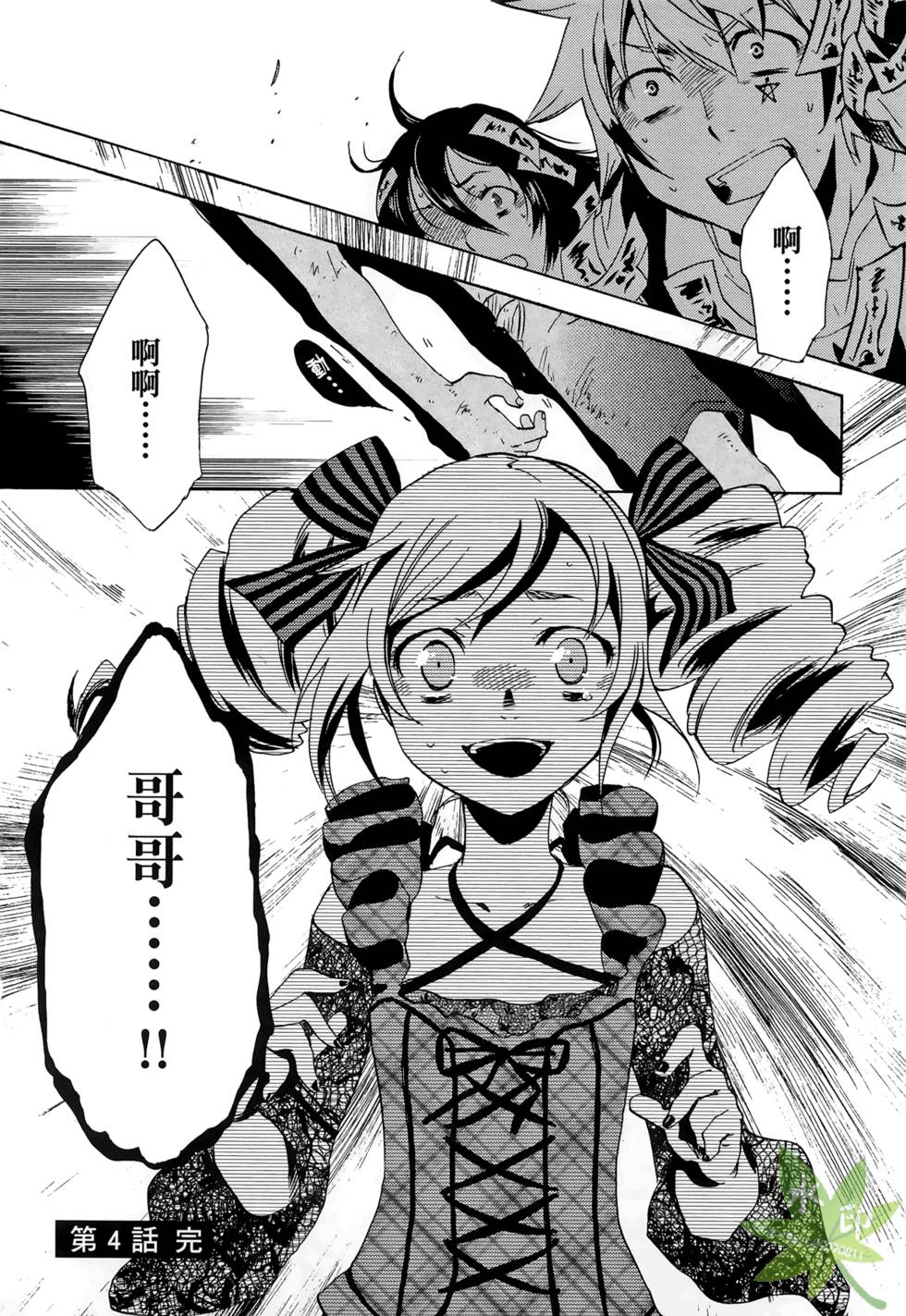 第182页