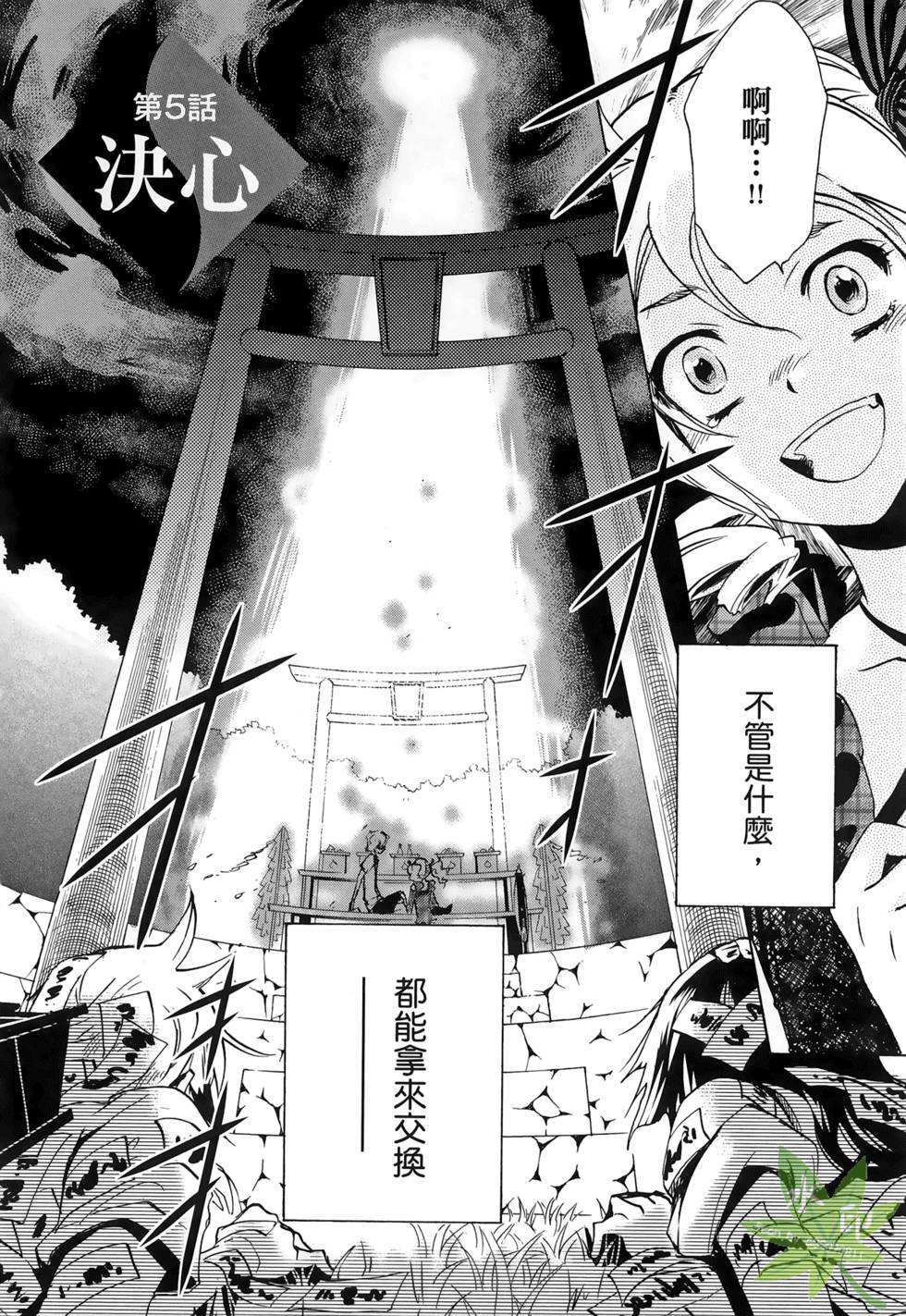 第184页