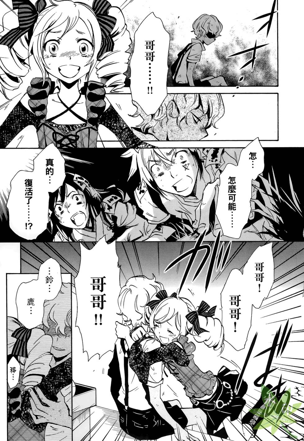 第185页
