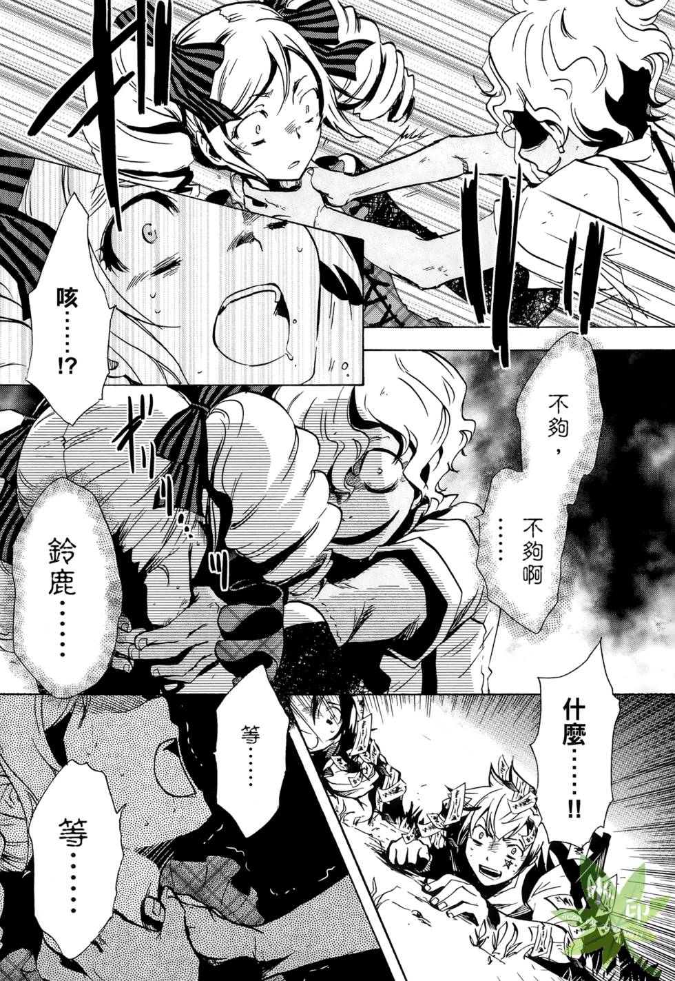 第187页