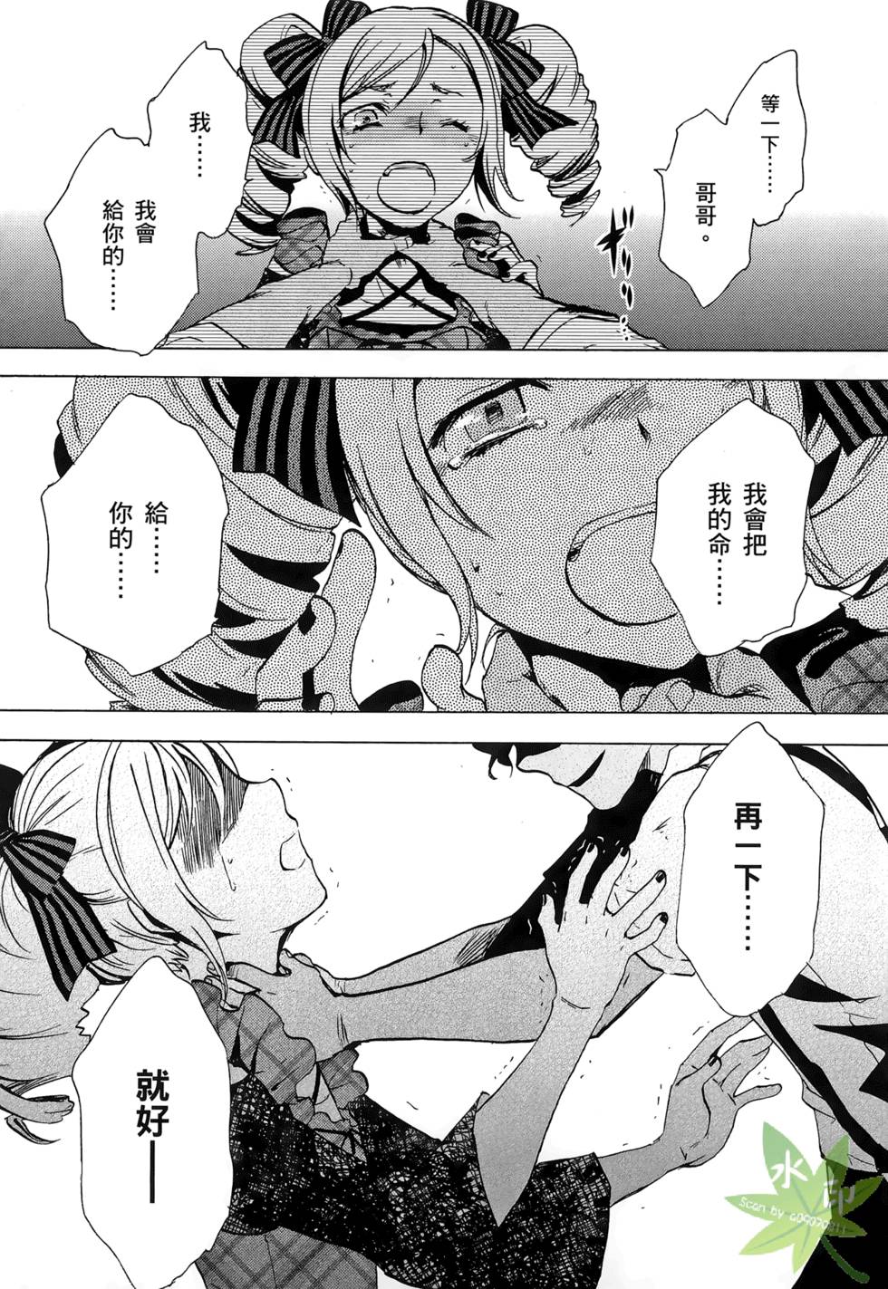 第188页