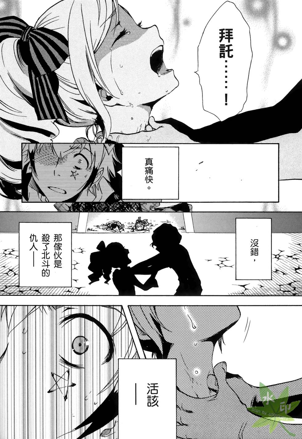 第189页