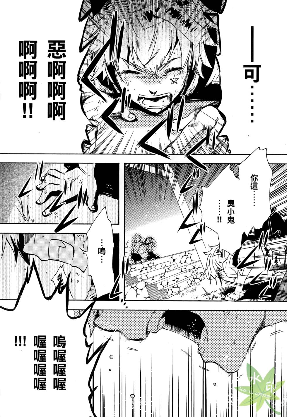 第190页