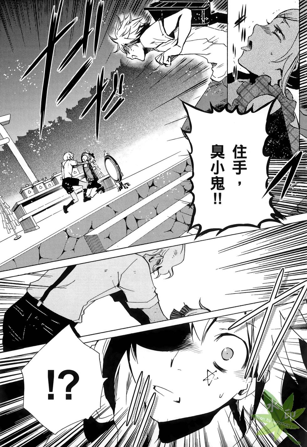 第192页