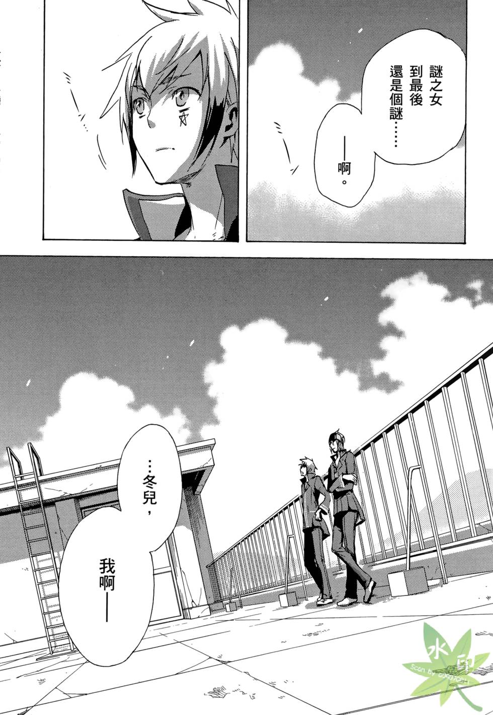 第210页