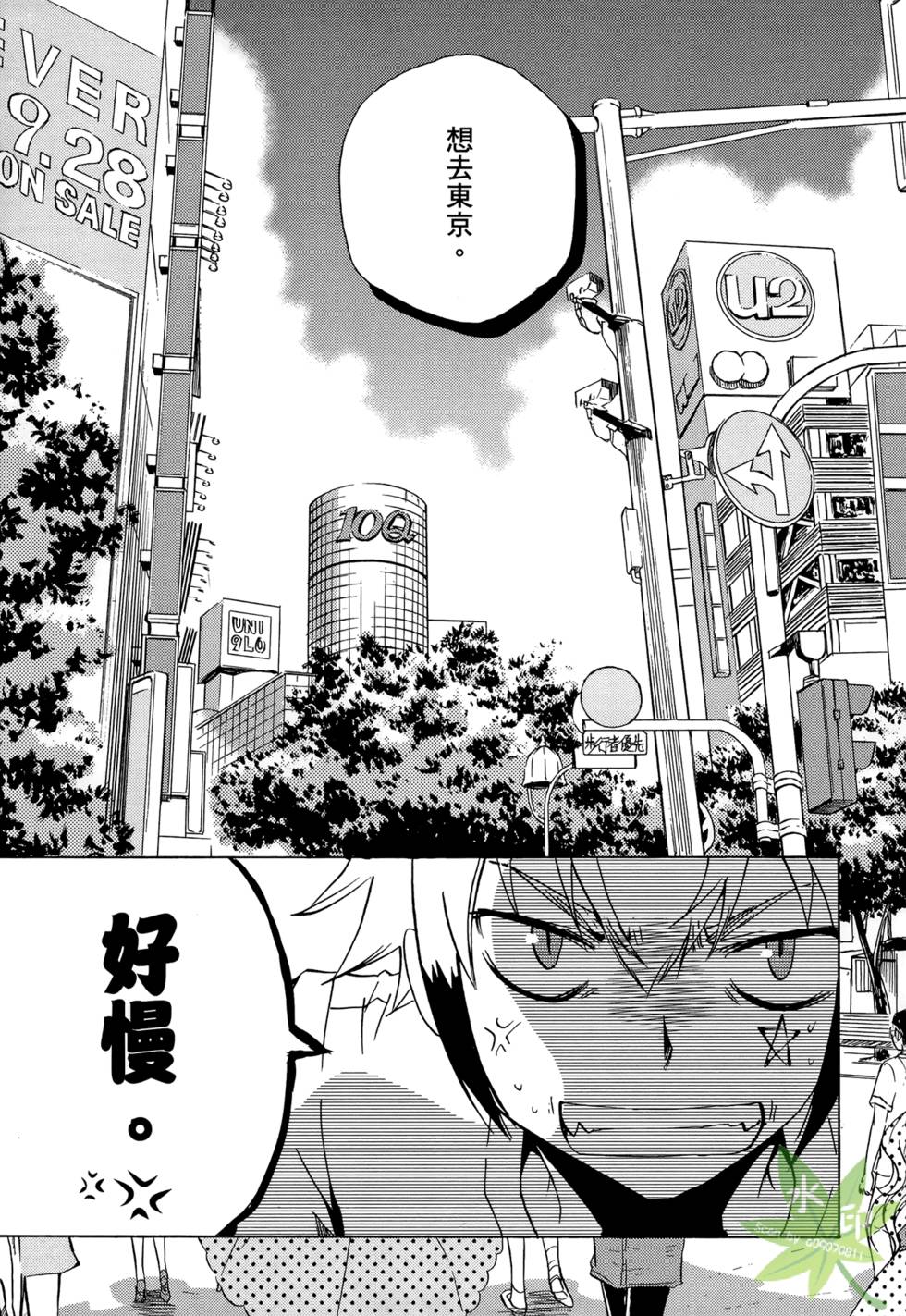 第211页