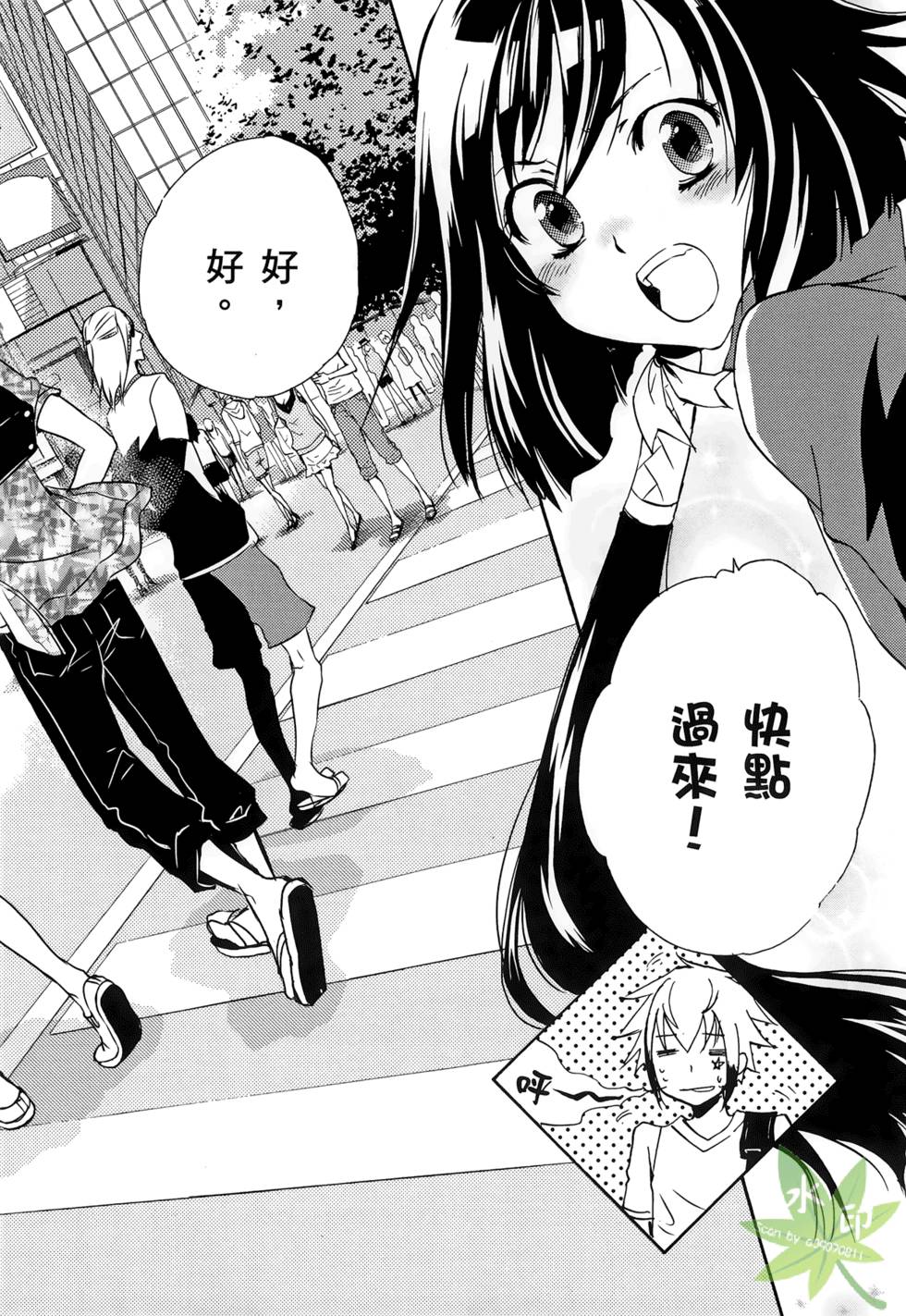 第222页