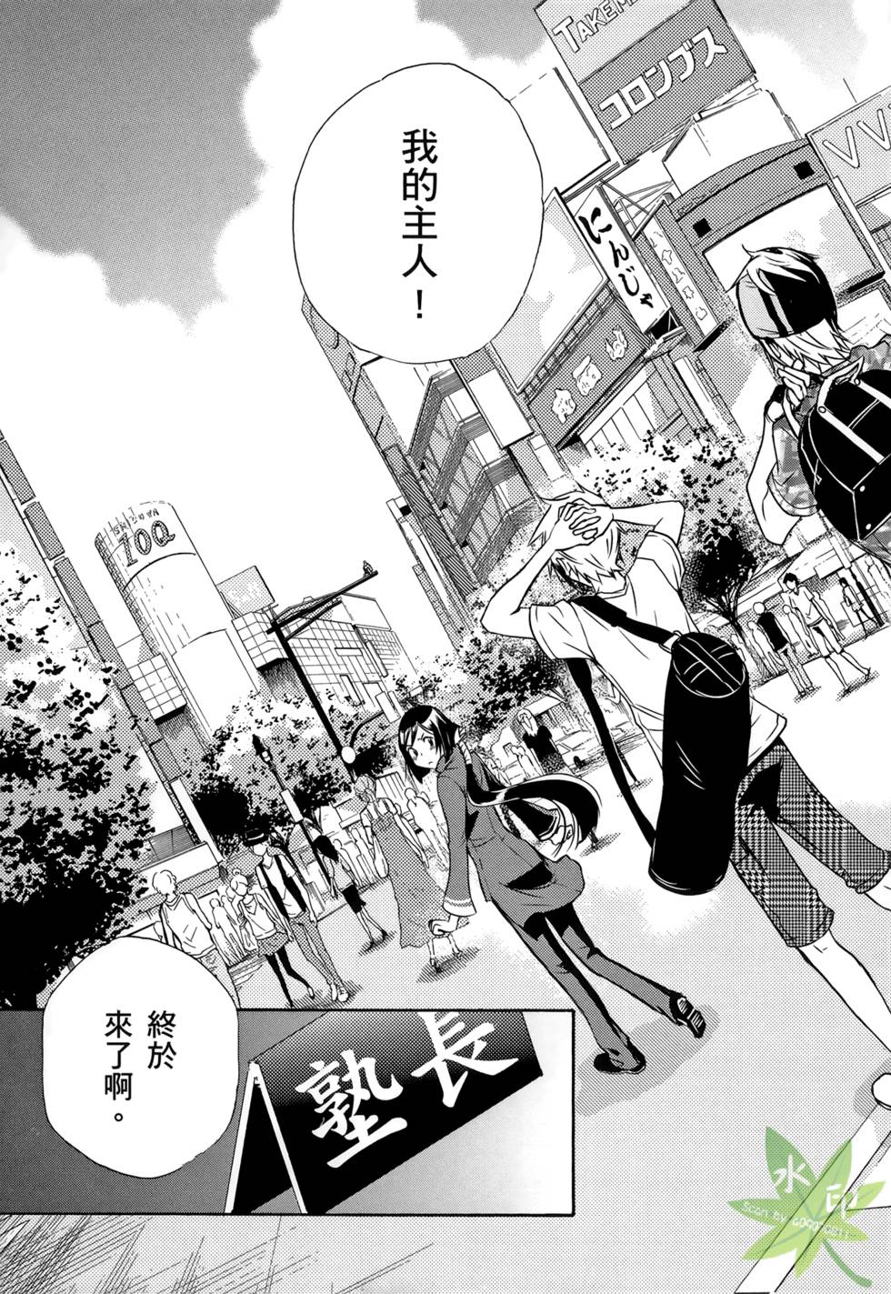 第223页