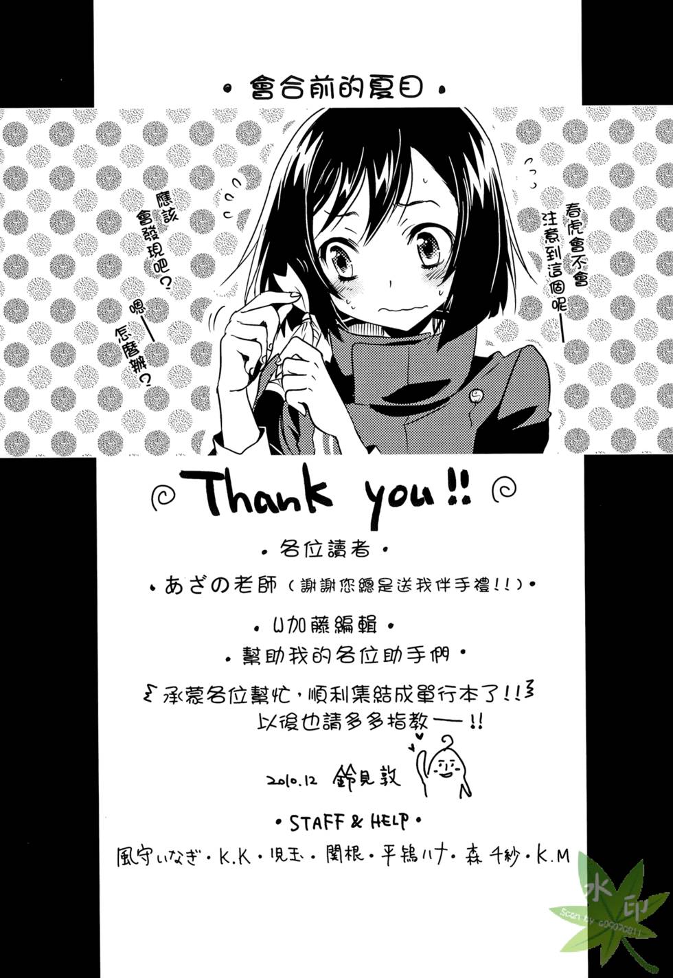 第225页