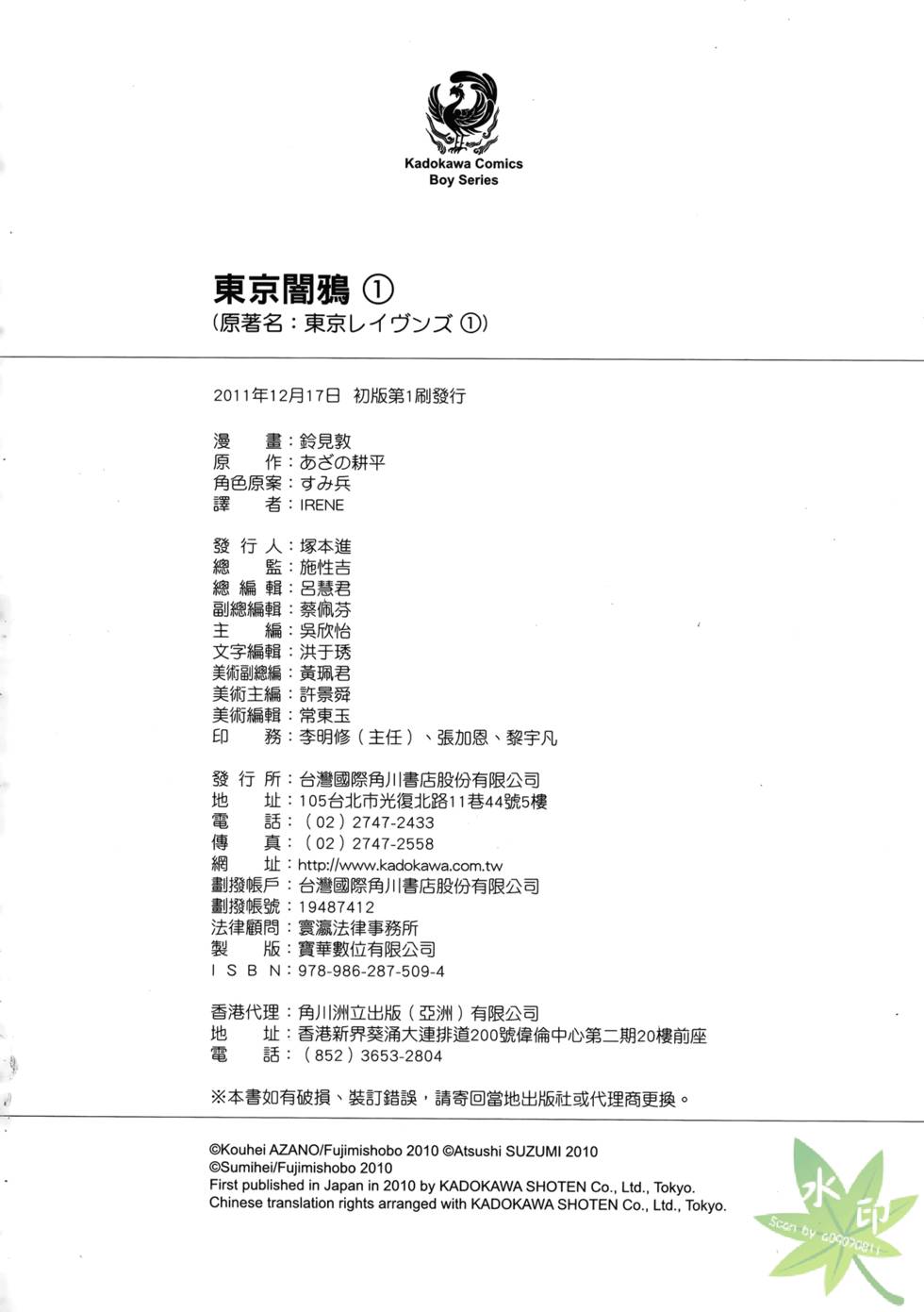 第226页