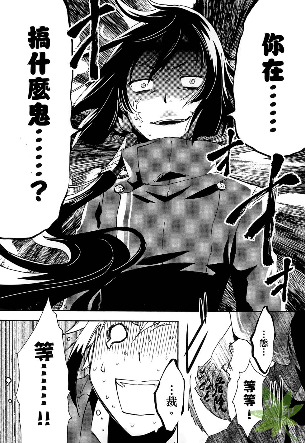 第72页