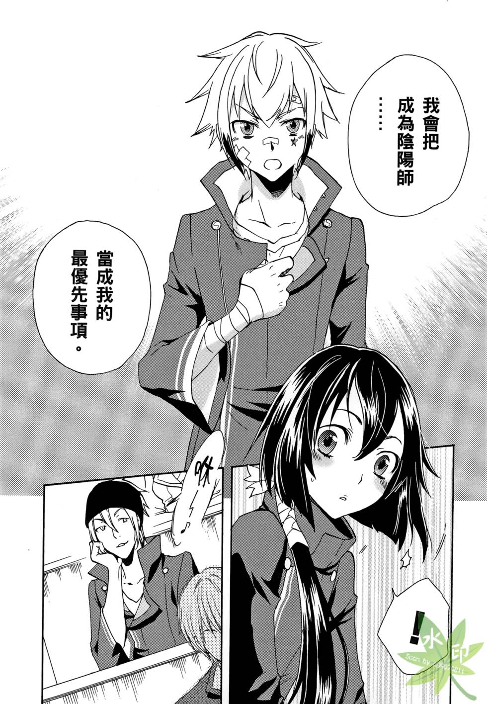 第92页