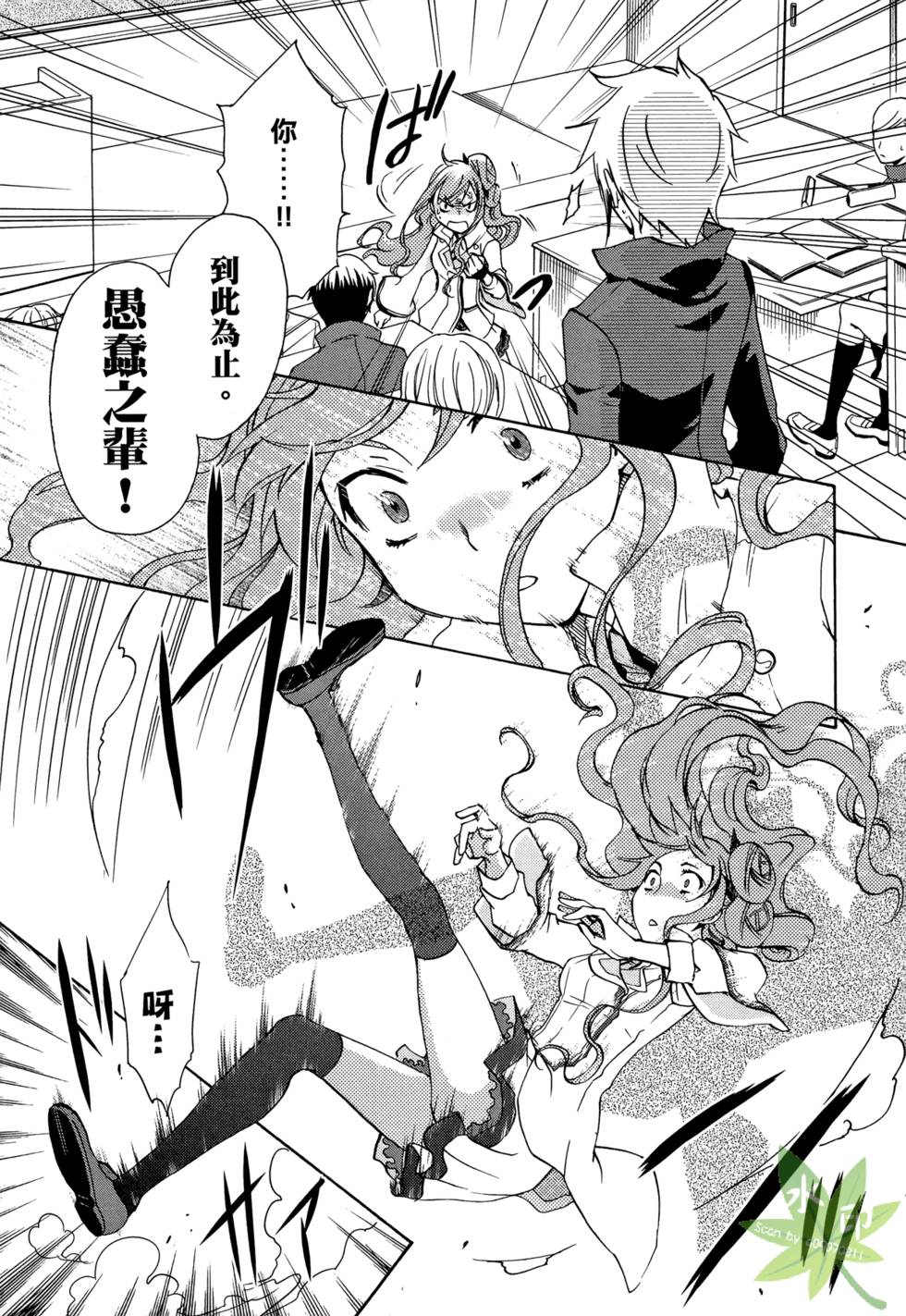第95页