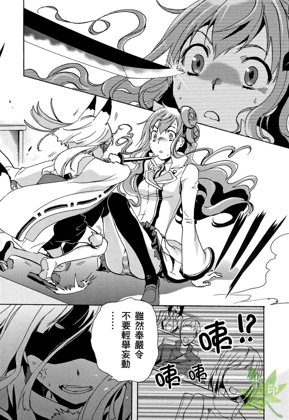 第96页