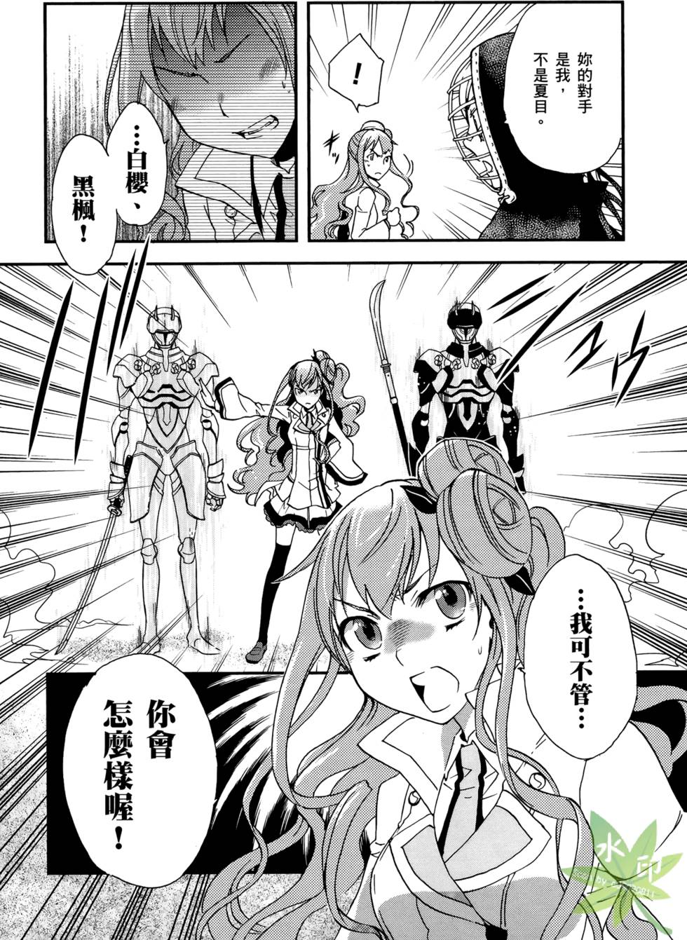 第129页