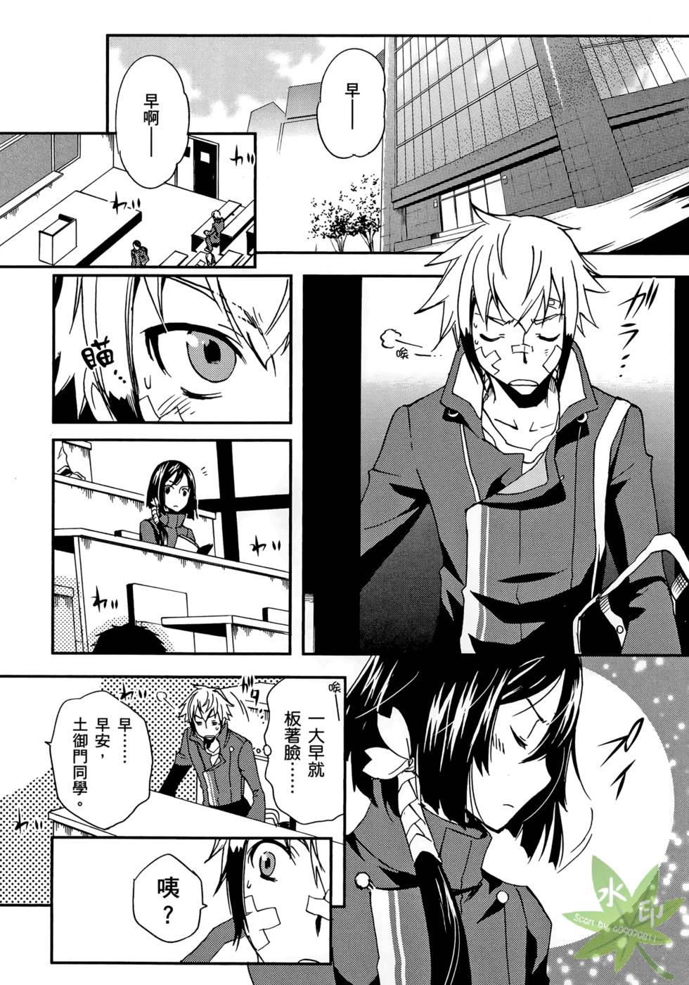 第148页