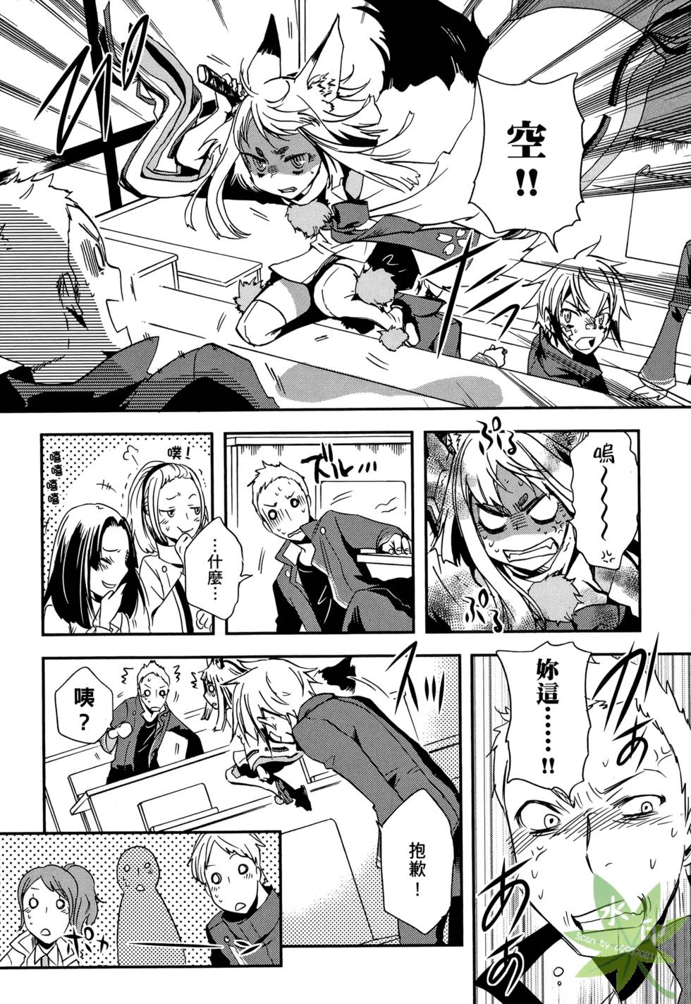 第153页