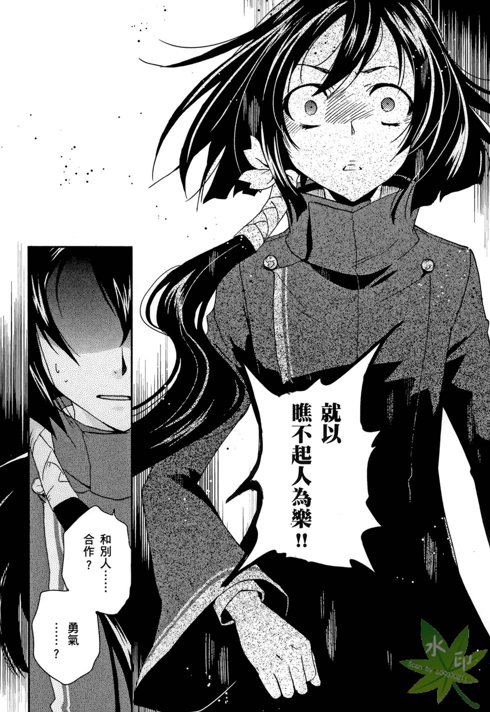 第169页