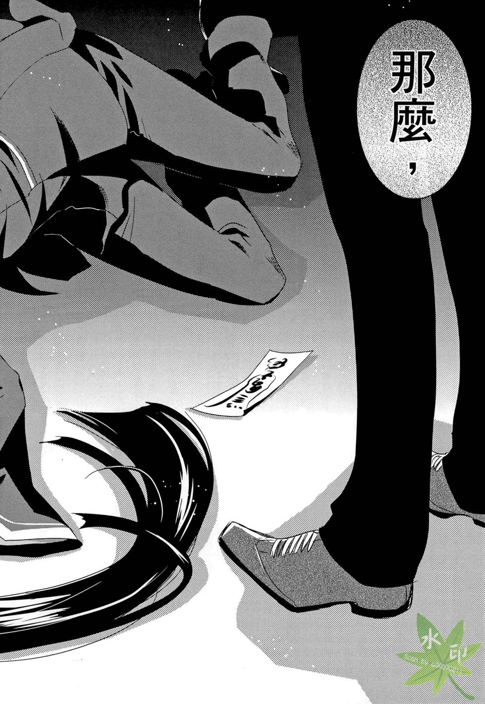 第174页
