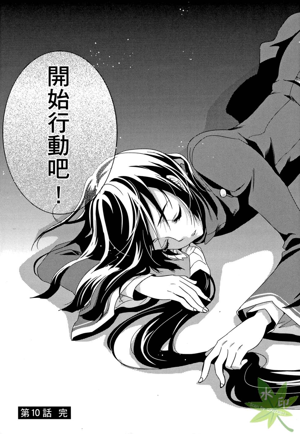 第175页