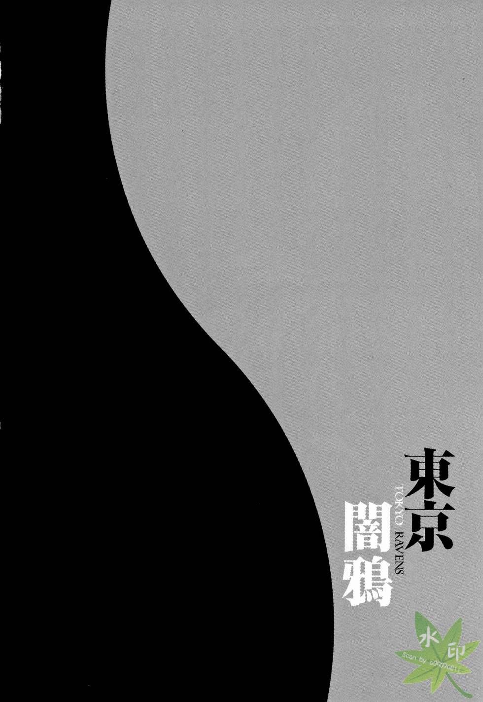 第176页